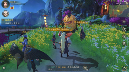 神都夜行录河伯巡游怎么玩图片2