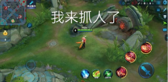 王者排位必备的6条语音，你配了没图片2