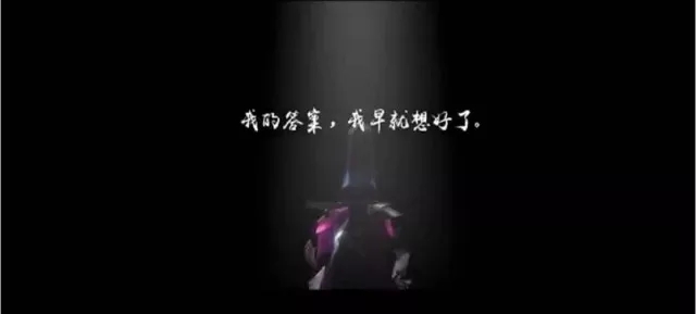 阴阳师24章御魂是什么 二十四章御魂掉落一览[多图]图片8