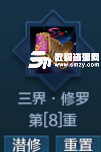 天涯明月刀唐门萌新前期心法砭石与身份推荐[多图]图片3