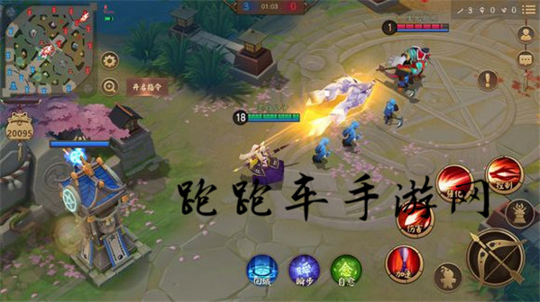 决战平安京特效皮肤有哪些 全式神特效皮肤购买推荐[多图]图片4