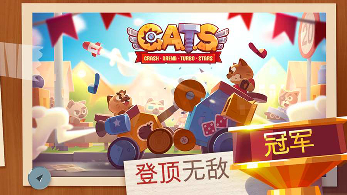 2018第1期新品游戏精选[多图]图片8