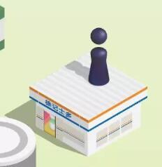 微信跳一跳破三百攻略_如何拿高分[多图]图片3