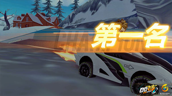 ​qq飞车手游雪地大冒险跑法 完美过弯技巧[多图]图片7