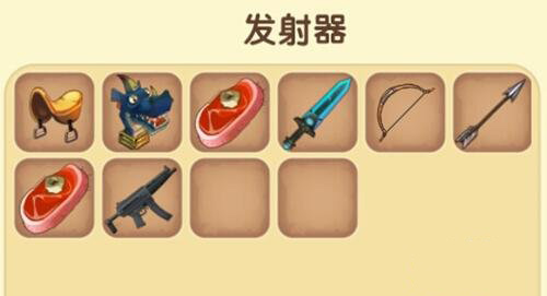 迷你世界抽奖机制作步骤分享[多图]图片2