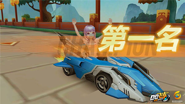 ​qq飞车手游完美漂移技巧[多图]图片1