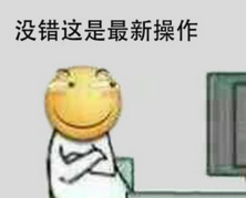 2017支付宝年度账单怎么看_在哪看[多图]图片16