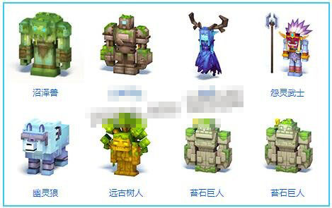 奶块卷轴怎么使用？卷轴使用操作技巧攻略！[多图]图片5