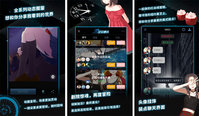 2018第1期新品游戏精选[多图]图片7