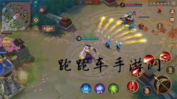 决战平安京特效皮肤有哪些 全式神特效皮肤购买推荐[多图]图片3