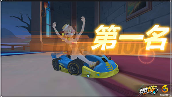 qq飞车手游新手赛车使用技巧[多图]图片4