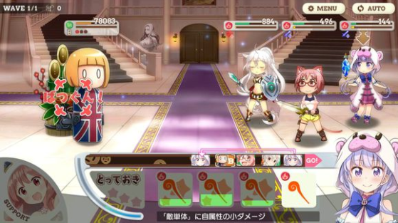 Kirara Fantasia新年BOSS副本攻略 挑战副本攻略[多图]图片3