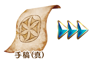 fgo赝作英灵复刻活动介绍 无限池开启黑贞up[多图]图片10