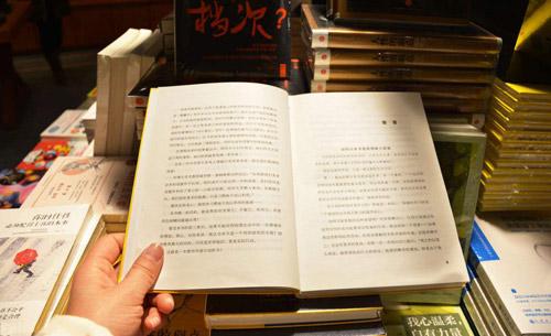 在横屏当道的时代主流下 为何他们还在坚持竖屏操作？图片9