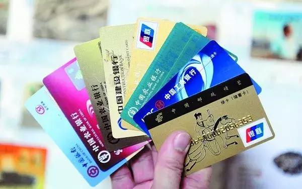 信用卡提额绝技，真正有效！5万+额度不是梦图片3