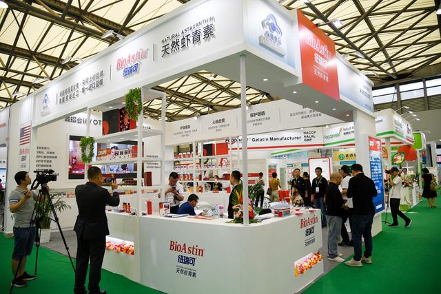 纽瑞可百奥斯汀天然虾青素闪耀中国国际健康产品展览会[多图]图片1