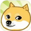 冲撞DOGE游戏安卓测试版 v1.0
