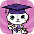 宠物亚萨学校游戏安卓中文版（Yasa Pets School） v1.0.2