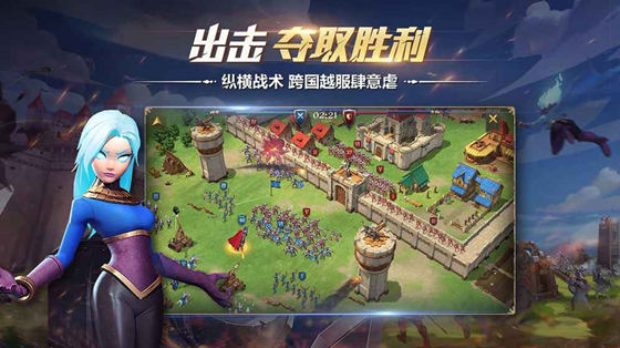 权力与纷争如何快速赚钱 快速赚钱方法技巧[多图]
