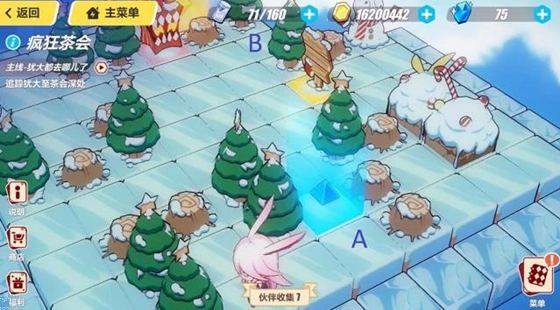 崩坏3疯狂茶会第二层BOSS怎么打 疯狂茶会第二层打法技巧图片3