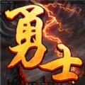 决战边界村安卓版免费游戏下载 v1.0