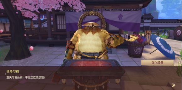 侍魂胧月传说装备攻略 橙装粉装获取方法详解[多图]