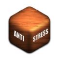 Antistress2游戏