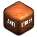 antistress减压发泄游戏完整解锁无广告破解版 v4.61