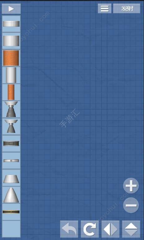 火箭模拟器2游戏中文版图2: