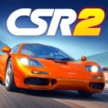 CSR Racing2钥匙版