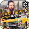 开放世界出租车驾驶模拟器3D