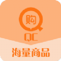 青橙购app