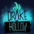 Drake Hollow游戏