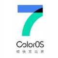 ColorOS 7公测版