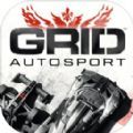Grid Autosport手机版中文内购破解版 v1.9.1RC4