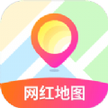 抖音网红地图下载安装手机版app v15.8.10