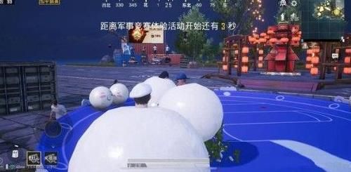 和平精英元宵大作战怎样玩？元宵大作战奖励获取及玩法一览[多图]图片2