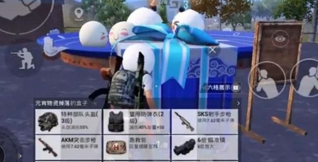 和平精英元宵大作战怎样玩？元宵大作战奖励获取及玩法一览[多图]图片3