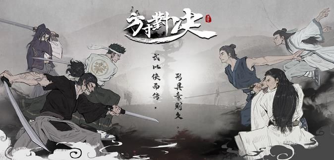 方寸对决先手流卡组搭配及实战详解图片3