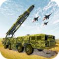 陆军导弹战争游戏官方安卓版 v1.0