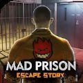疯狂的安德烈亚斯监狱越狱游戏安卓中文版 v1.0