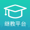 河南省专业技术人员继续教育公共服务平台登录