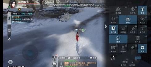 雪鹰领主手游技能更换方法 技能怎么装备[多图]图片2