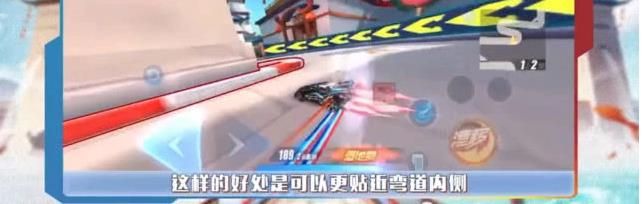 ​qq飞车手游龙门新春跑法 弯道过弯技巧[多图]图片2