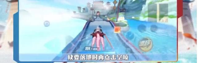 ​qq飞车手游龙门新春跑法 弯道过弯技巧[多图]图片4