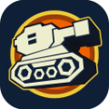 爆炸坦克大对决游戏安卓版 v1.3.0
