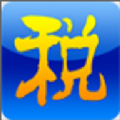 中国税务社保缴费平台app官方版下载 v1.2.0