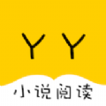 yy短文集合app免费阅读软件下载  v1.0