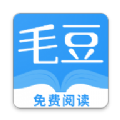 毛豆阅读app软件下载手机版 v1.0.0