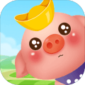 qq农场幸福养猪app